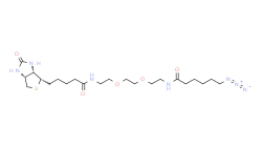 1011268-29-3；Biotin-PEG2-C6-azide，生物素-PEG2-C6-疊氮化物