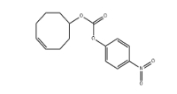 cas:1354323-64-0，TCO-PNB Ester, 反式環(huán)辛烯-PNB 酯