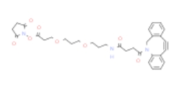 DBCO-PEG12-NHS ester，CAS號：2093934-94-0，二苯并環(huán)辛炔-十二聚乙二醇-琥珀酰亞胺酯