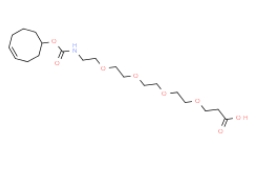 TCO-PEG4-acid，CAS：1802913-21-8