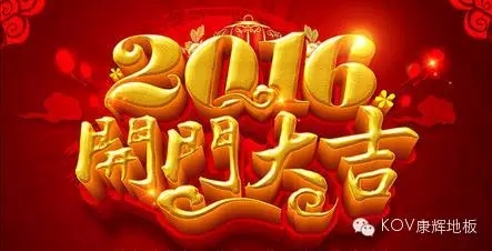 xذףҺ옷 _I(y)󼪣