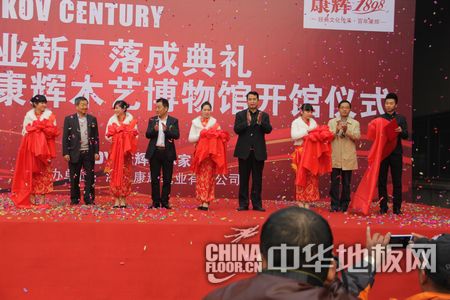 突破創(chuàng)新:康輝木業(yè)步入品牌創(chuàng)新發(fā)展年